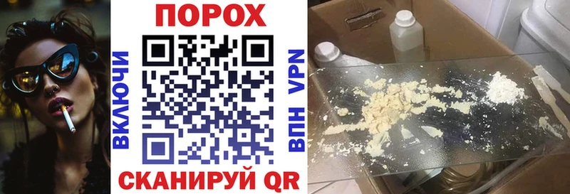Amphetamine Premium Купить где Белгород