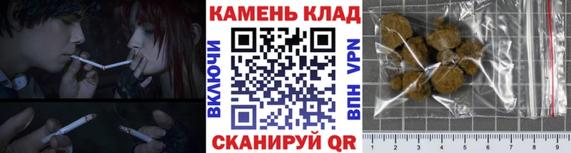 Купить закладки  Белгород  ГАШ AMNESIA HAZE 