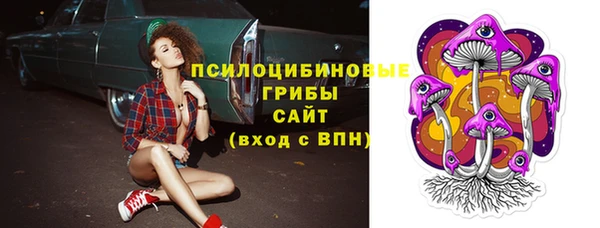 герыч Наволоки