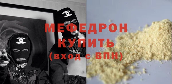 МДПВ Надым