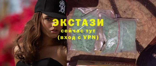 МДПВ Надым