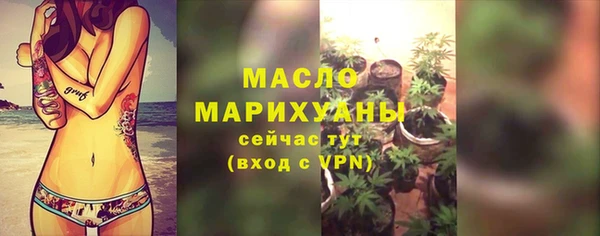 герыч Наволоки