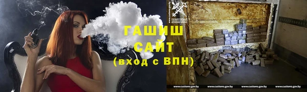МДПВ Надым