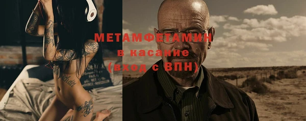 mdpv Михайловка
