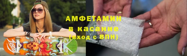 герыч Наволоки