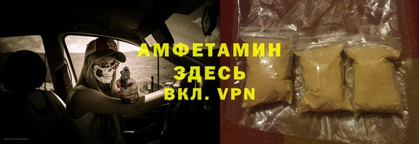 МДПВ Надым