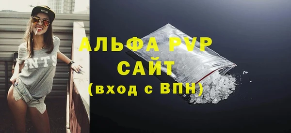 МДМА Навашино