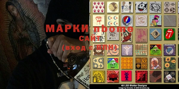 МДПВ Надым