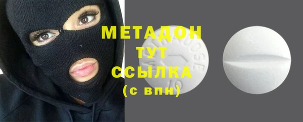 амф Михайлов