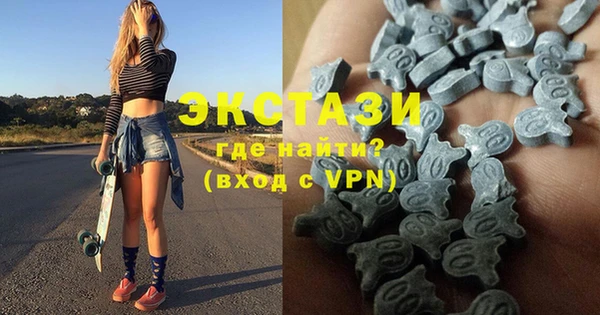 мефедрон Михайловск