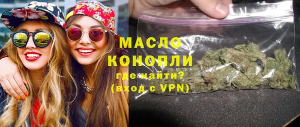 МДПВ Надым