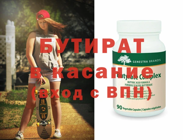 герыч Наволоки