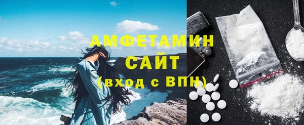 МДМА Навашино
