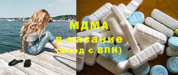 МДПВ Надым