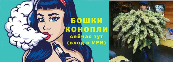 герыч Наволоки