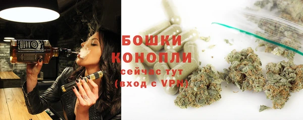 герыч Наволоки