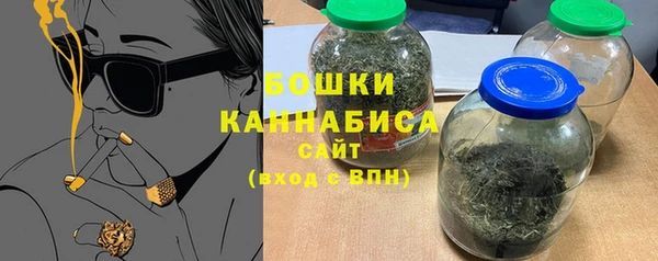 МДМА Навашино