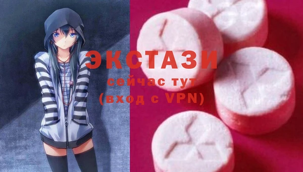 МДПВ Надым