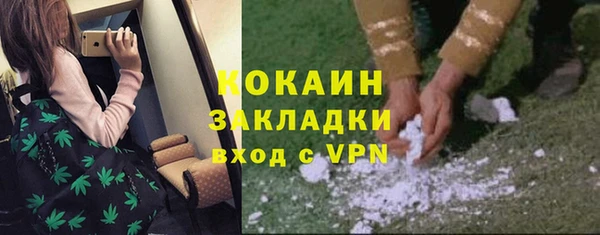 МДПВ Надым