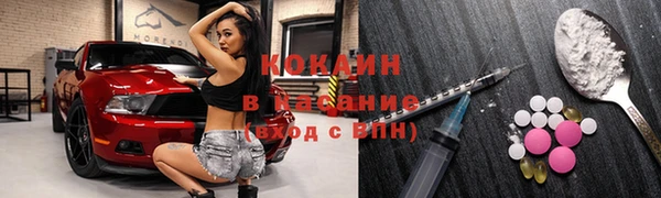 МДПВ Надым