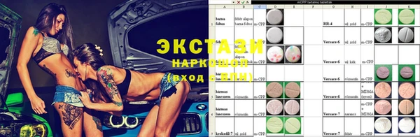 герыч Наволоки