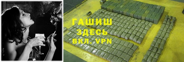 mdpv Михайловка