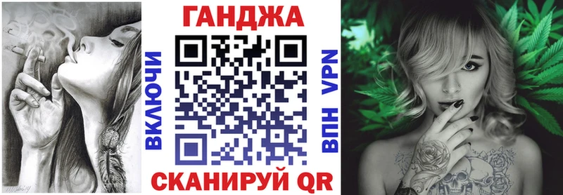 Купить закладки  Белгород  Конопля LSD WEED 